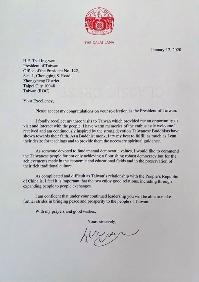 达赖喇嘛致蔡英文总统连任2020台湾总统贺函。(达赖喇嘛西藏宗教基金会提供)