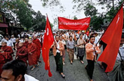 marching_parliament_200px.jpg