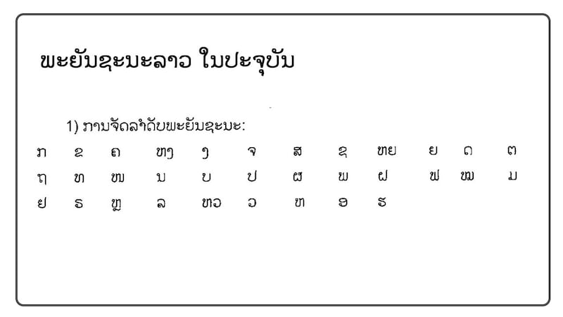 030.jpg
