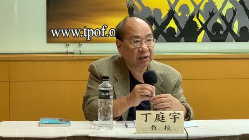 前台北市副市长丁庭宇表示,韩国瑜要把两岸政策红线说清楚。(记者 黄春梅摄)
