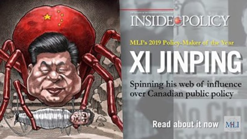 由加拿大智库麦克唐纳-劳里埃研究所出版的刊物选择了中国领导人习近平作为2019加拿大年度決策者(Policy Maker of the Year) (麦克唐纳-劳里埃研究所网站)