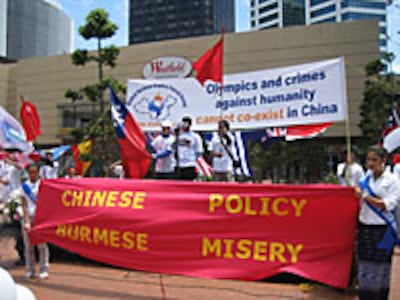 olympics_protest_NZ_200px.jpg