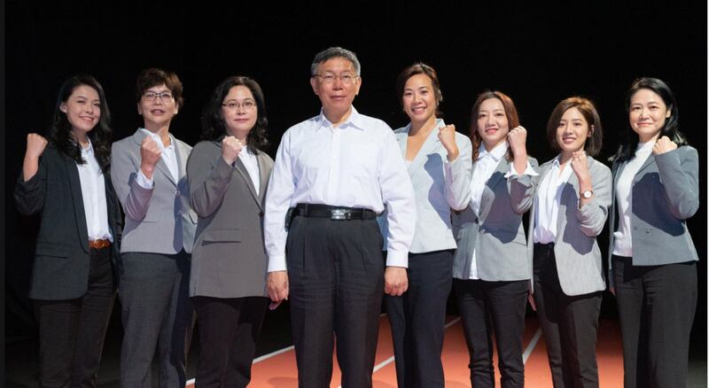 柯文哲主打新女力进国会。(台湾民众党脸书)