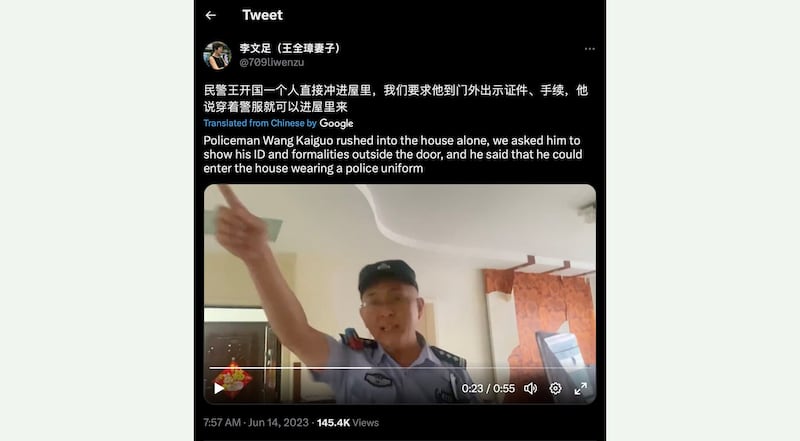 ENG_CHN_LawyersHarassed_06142023_02.JPG