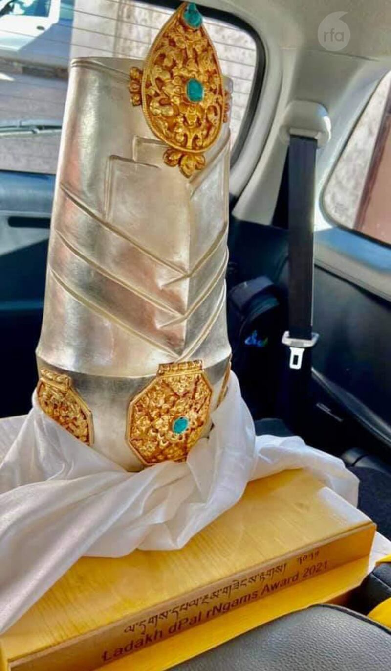 award.jpg