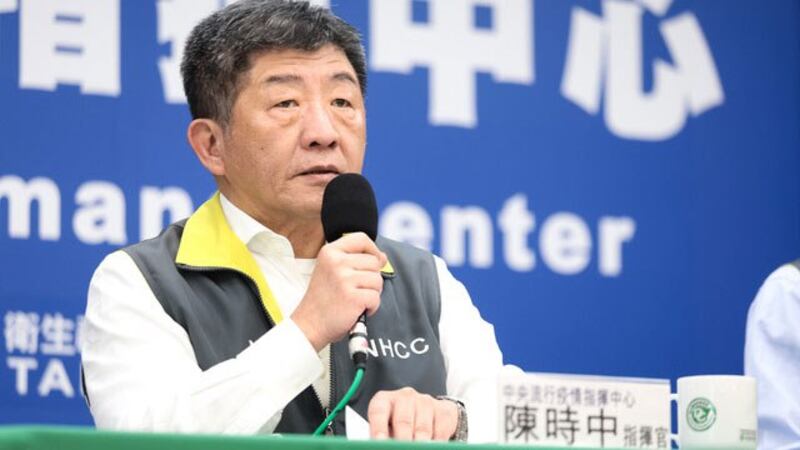 陈时中提到,台湾在3月14日、3月17日开始,进行严格的边境管制。(疾管署提供)
