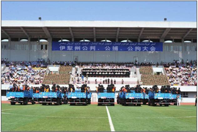 རྒྱ་ནག་གིས་ཡུ་གུར་བ་ཁག་གཅིག་འཇུ་བཟུང་གིས་ཁྲིམས་ཐག་གཅོད་བཞིན་པ། ༢༠༡༤