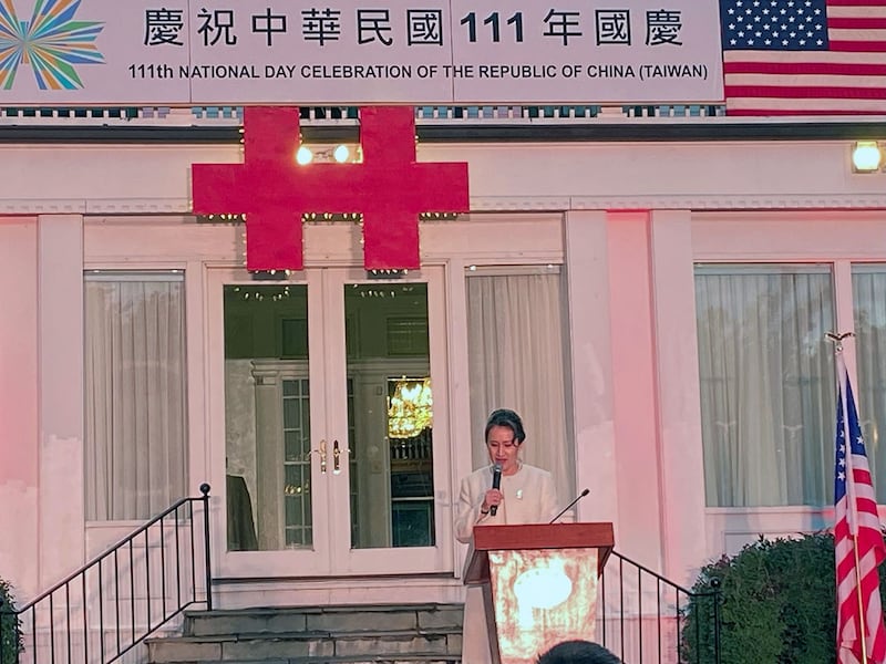台湾驻美代表萧美琴在国庆酒会发表讲话(记者陈品洁摄)