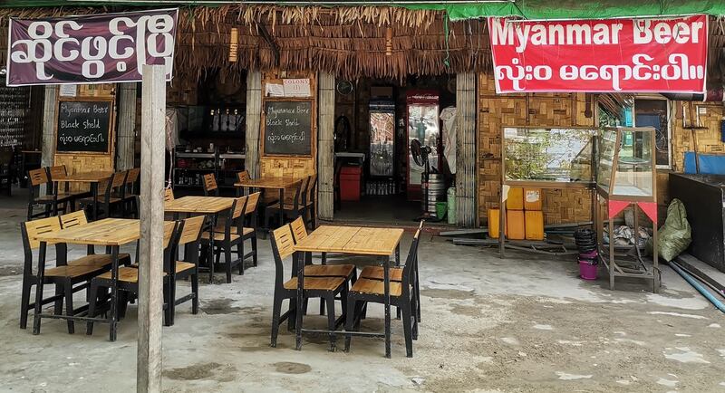 myanmar beer.jpg