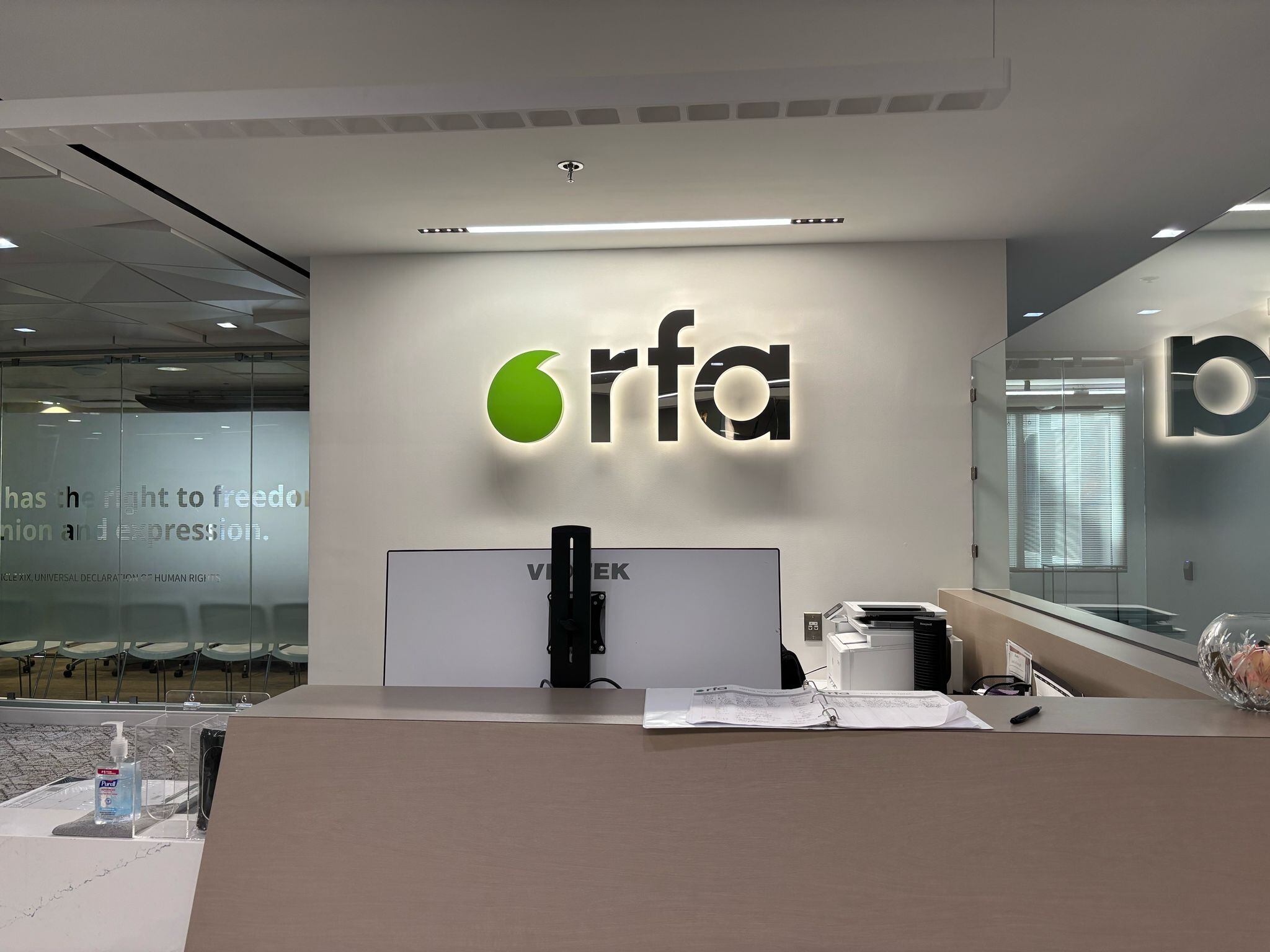 RFA已就終止撥款向法院提告
