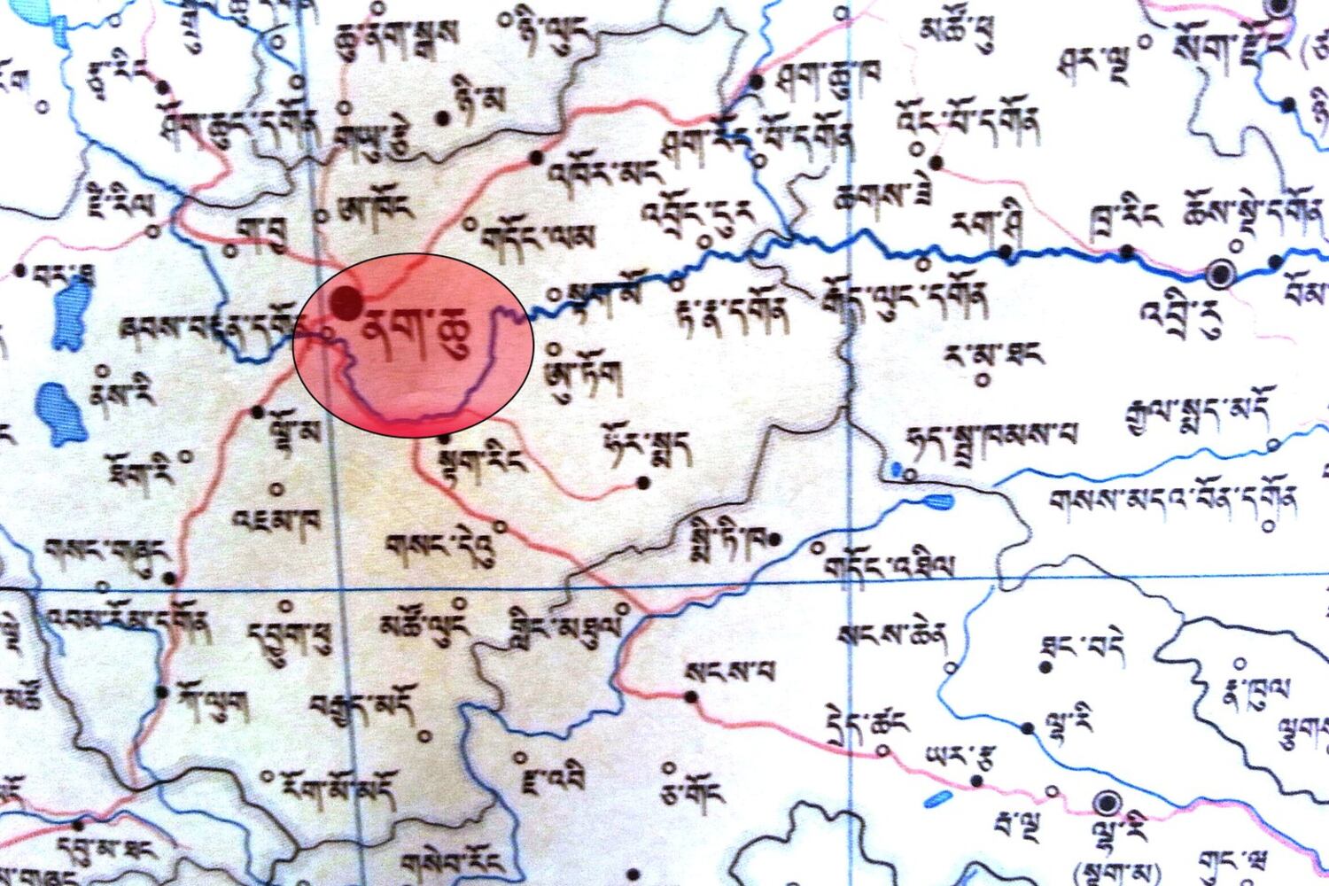 ནག་ཆུ་ས་ཁྲ།