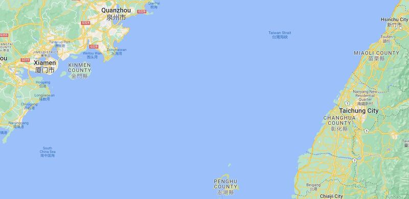 Kinmen.JPG
