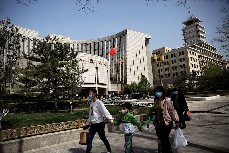 图为位于北京的中国央行中国人民银行总部大楼。中国央行负责发行这次的超长期国债。(路透社图片)