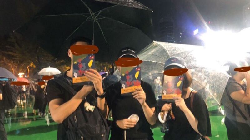 李孟居曾赴香港声援反送中运动。(陈亚麟提供)