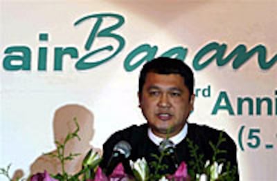 tay_za_air_bagan_200px.jpg