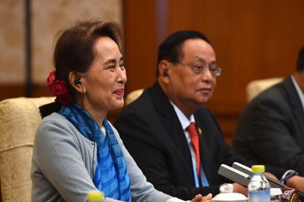 တရုတ်နိုင်ငံ ဘေကျင်းမြို့ကို ရောက်ရှိနေတဲ့ နိုင်ငံတော်အတိုင်ပင်ခံပုဂ္ဂိုလ် ဒေါ်အောင်ဆန်းစုကြည်။