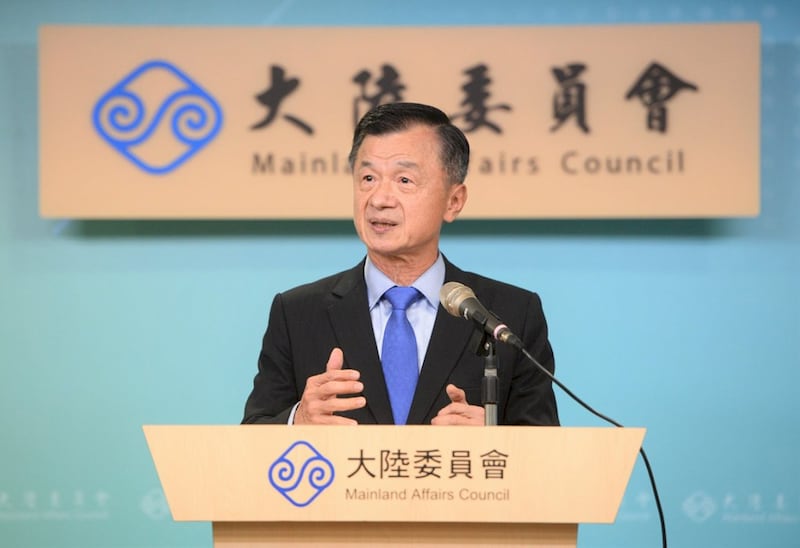 台湾的陆委会主委邱太三(陆委会)