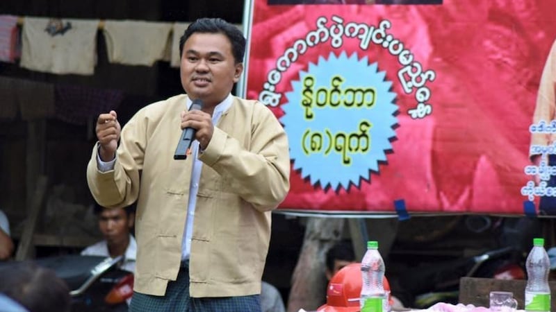 ပဲခူးတိုင်း၊ ပြည်မြို့နယ် (NLD) တိုင်းလွှတ်တော် ကိုယ်စားလှယ် ဦးကျော်ဇေယျအား တွေ့ရစဉ်။ (ဓာတ်ပုံ - ပြည်မြို့နယ် အမျိုးသားဒီမိုကရေစီအဖွဲ့ချုပ် အောင်နိုင်ရေး - ဖေ့စ်ဘွတ်ခ်)