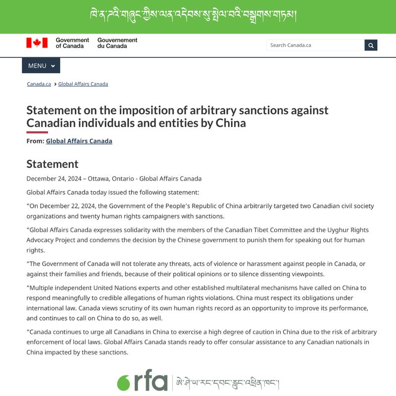 Canada (1).png