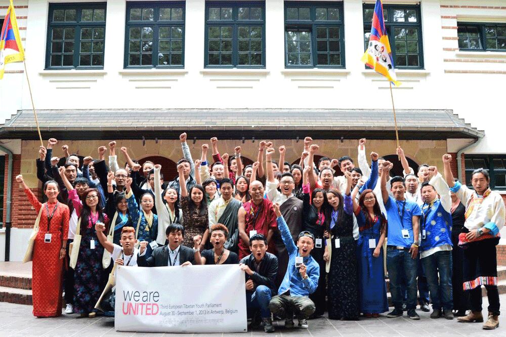 སྦེལ་ཇམ་ནང་ཡོ་རོབ་བོད་ཀྱི་མཞོན་ནུའི་གྲོས་ཚོགས་ཐེངས་གསུམ་པ་རྒྱལ་ཁའི་ངང་མཇུག་བསྒྲིལ་བ།