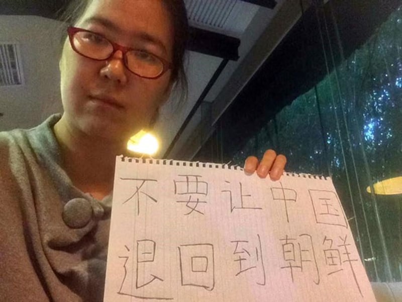 毕业于上海复旦大学的硕士张展,相信已被批捕。(网络图片/乔龙提供)