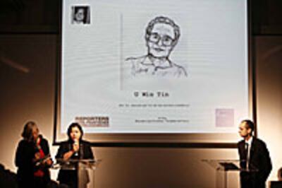 U_Win_Tin_prize_200px.jpg