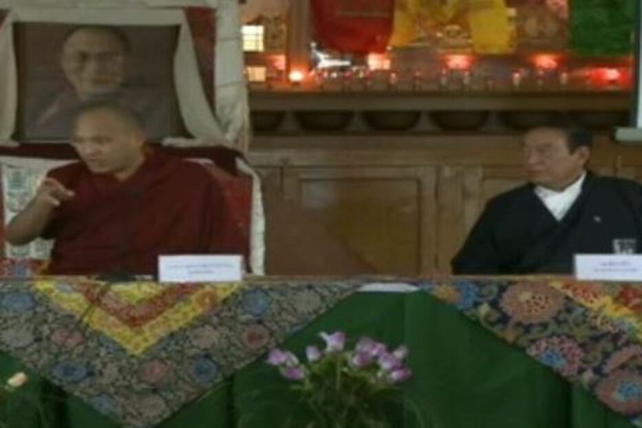 བོད་ཀྱི་ཆོས་བརྒྱུད་ཆེན་པོ་བཞི་དང་གཡུང་དྲུང་བོན་བཅས་པའི་བཤད་སྒྲུབ་བསྟན་པ་གོང་སྤེལ་ལྷན་ཚོགས་མཇུག་སྒྲིལ་བྱུང་འདུག