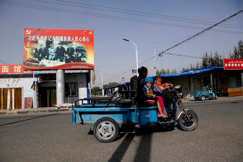 1_ENG_UYG_ForcedLabor_06142023_02.jpg