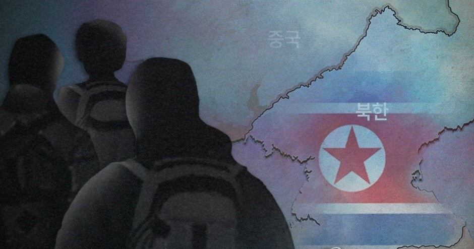 중국과 동남아 접경지역에서 한국으로 가려던 탈북민 15명이 중국 공안에 체포된 것으로 알려졌다.