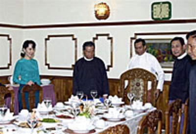 ASSK_than_shwe_dinner_200px.jpg