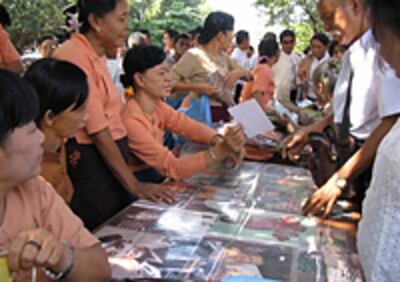 NLD_members_200px.jpg