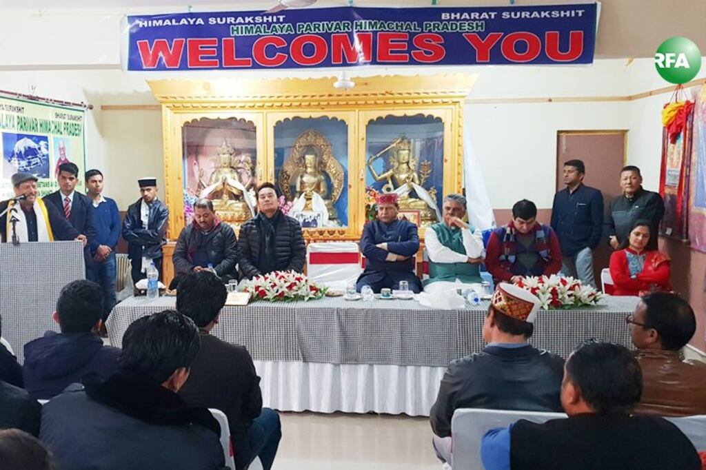 བཞུགས་སྒར་རྡ་རམ་སཱ་ལར་འཕགས་བོད་གཉིས་ཀྱི་ཆབ་སྲིད་མི་སྣ་ལྷན་འཛོམས་ཀྱིས་འཕགས་བོད་གཉིས་དབར་གྱི་འབྲེལ་ལམ་སྐོར་བགྲོ་གླེང་སྐབས། ༢༠༡༨།༡༢།༤