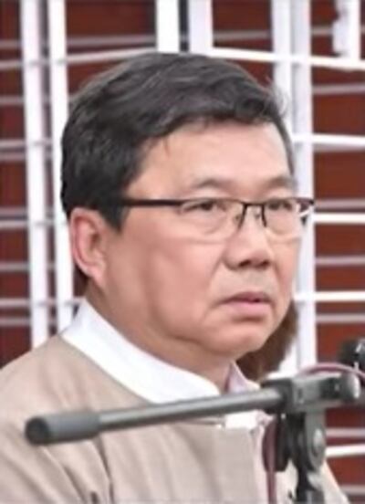 u-sai-nyunt-lwin.jpg