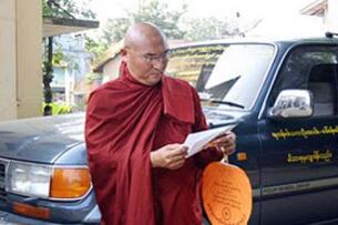 ရွှေညဝါဆရာတော် ဦးပညာသီဟ