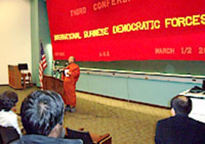 fort_wayne_3rd_conf_200px.jpg