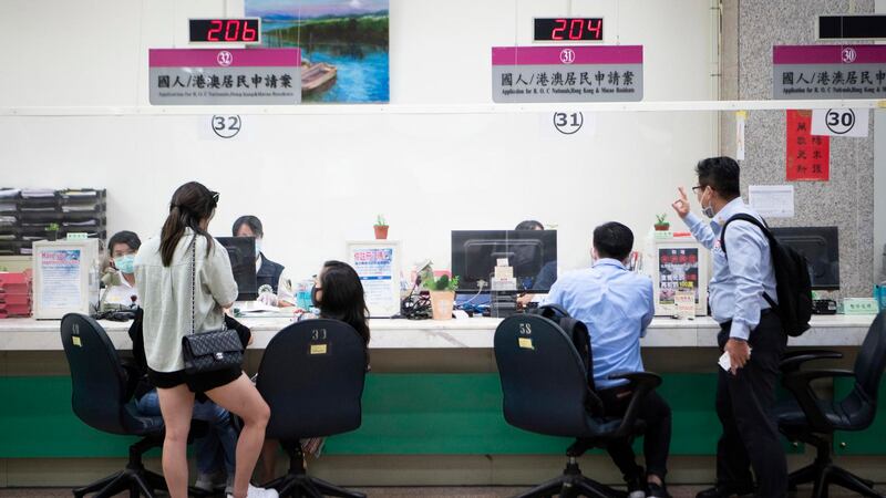台湾移民署内的港澳居民服务窗口。(摄影/杨子磊)