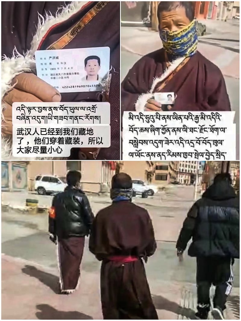 武汉居民严洪城身穿藏装出现在甘孜州理塘县城后被当地政府人员带走(受访人提供)