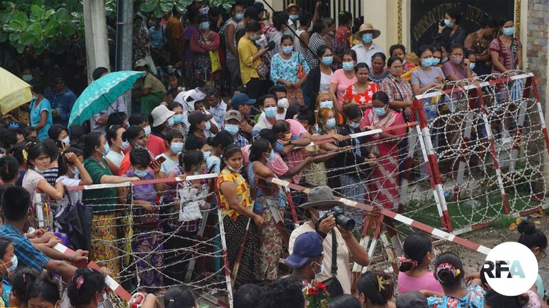 insein-prison-free.jpg