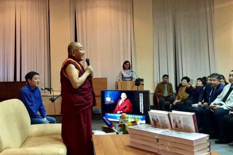 ཨ་ཀྱྭ་རིན་པོ་ཆེ་མཆོག་གི་སྐུ་ཚེའི་ལོ་རྒྱུས་དང་འབྲེལ་བའི་ཕྱག་དེབ་དབུ་འབྱེད་སྐབས། ༢༠༡༩།༤།༡༦