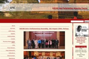 AIPMC ခေါ် မြန်မာ့အရေး ဆောင်ရွက် နေသည့် အာဆီယံ လွှတ်တော်အမတ်များ အဖွဲ့၏ အင်တာနက် စာမျက်နှာပုံ ဖြစ်ပါသည်။