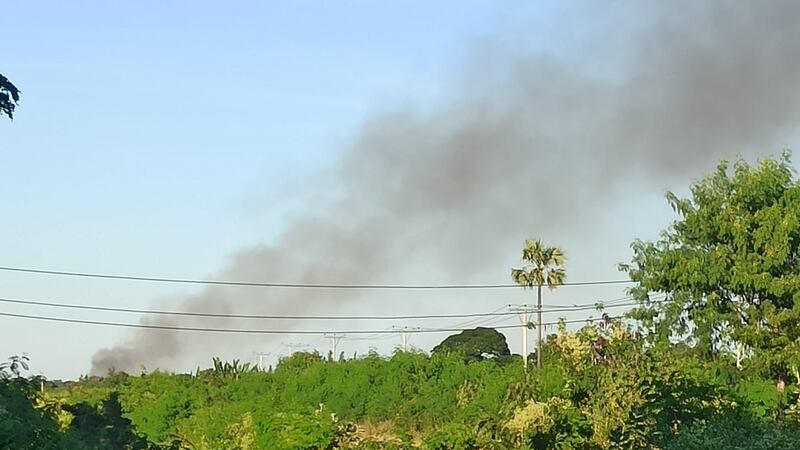 Myindaung.jpg
