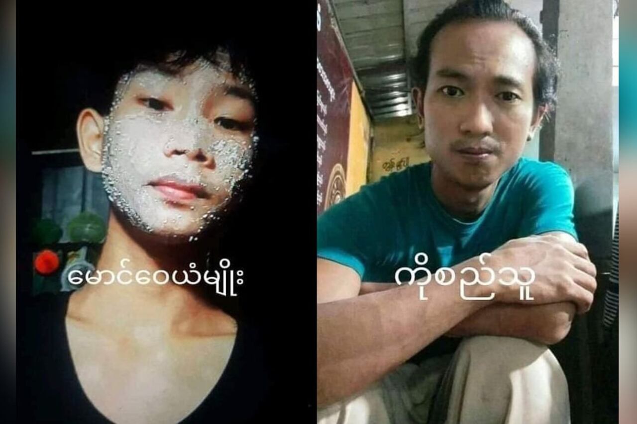 အဖမ်းခံရတဲ့ ကိုဝေယံမျိုးနဲ့ ကိုစည်သူ တို့ပုံ