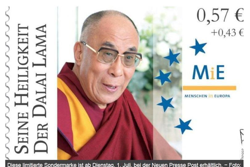 འཇར་མན་ནང་༧གོང་ས་མཆོག་གི་སྐུ་པར་ཡོད་པའི་སྦྲགས་ཐམ་གསར་བའི་ངོ་བཤུས། ༢༠༡༤།༧།༡