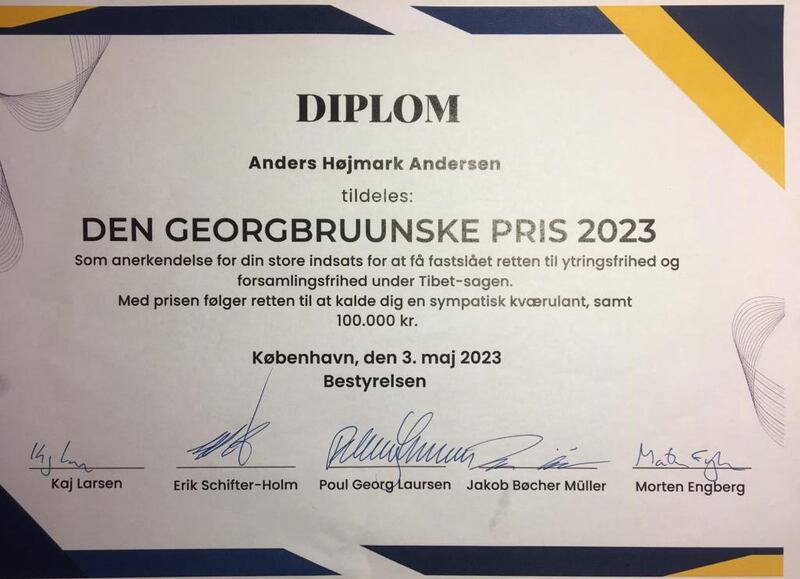 anders 2.jpeg