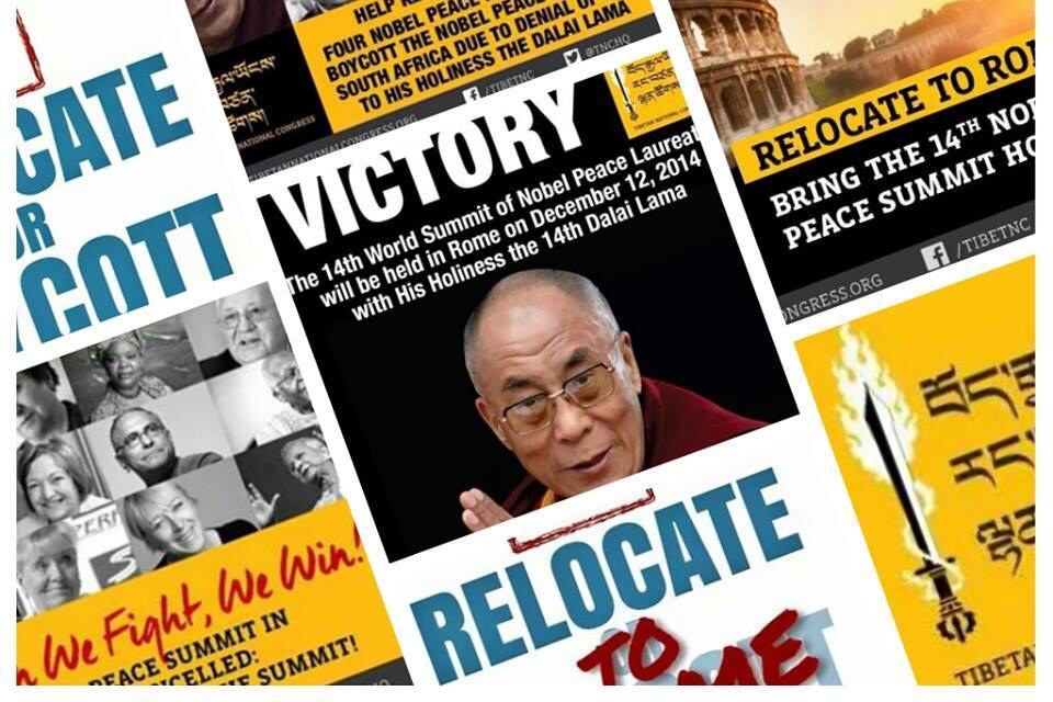 ༧གོང་ས་མཆོག་དབུ་བཞུཊ་ཞི་བདེའི་ལྷན་ཚོཊ་རཱོམ་ནས་ཚོགས་རྒྱུ་བྱས་བའི་རྗེས།