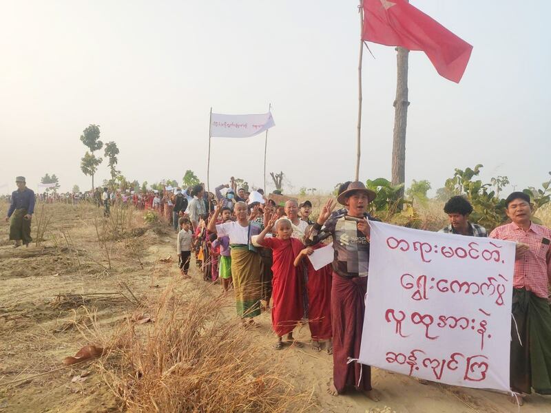 Khin_U Protest.jpg