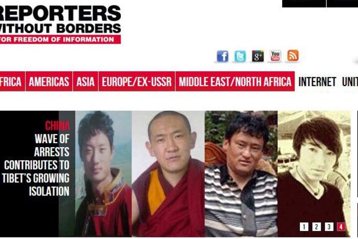 རྒྱལ་མཚམས་མེད་པའི་གསར་འགོད་ཚོགས་པའི་དྲ་གནས།