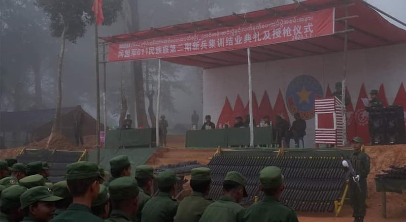 mndaa6.jpg