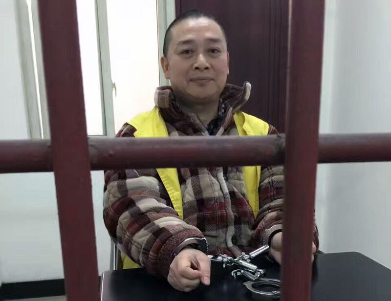2017年3月31日,四川著名异议和维权人士陈云飞被成都武侯区法院以“寻衅滋事罪”判刑4年。(图源:中国人权网)