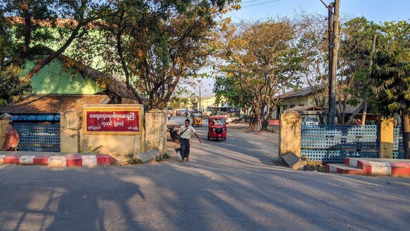 sittwe.jpeg